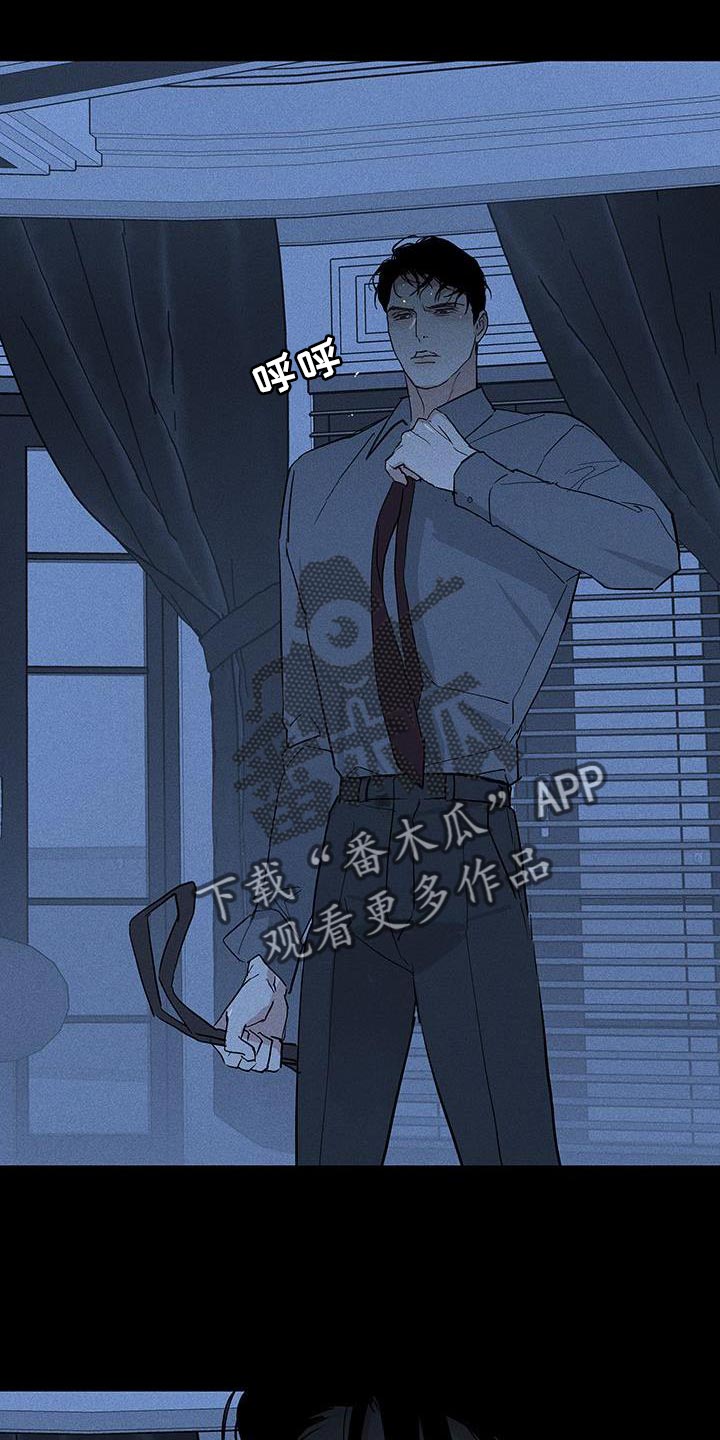 第161章：【第二季】真弱0