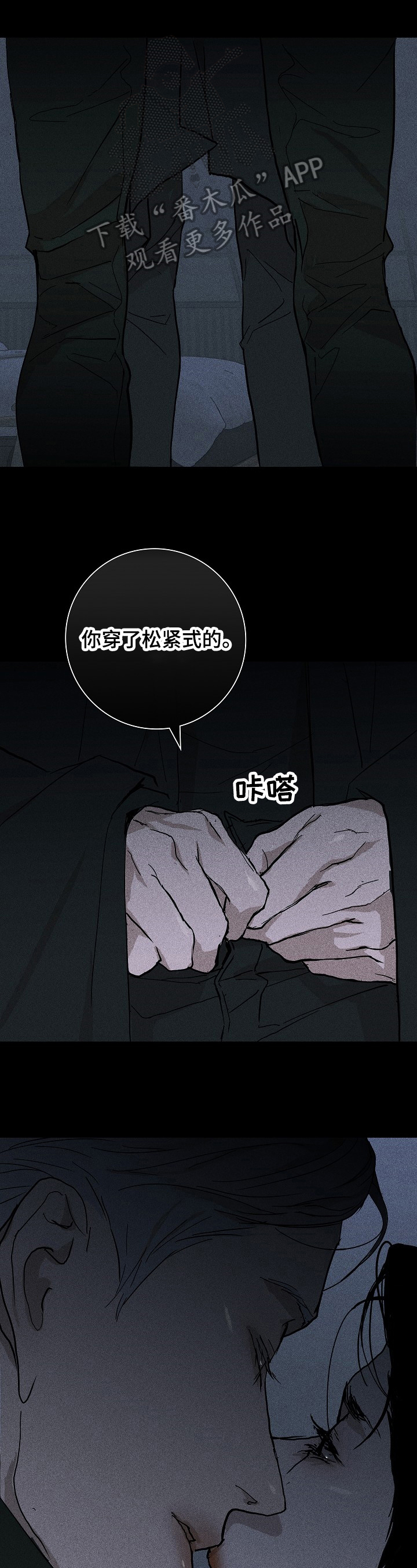 第12章：见面0
