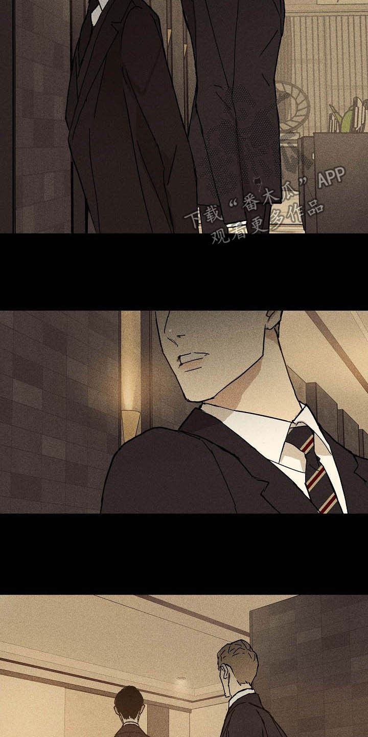 第59章：进场2