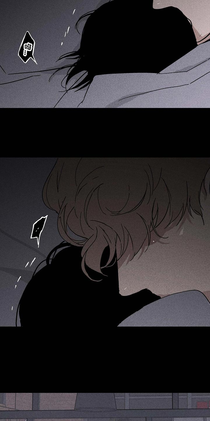 第70章：【第二季】绑架2