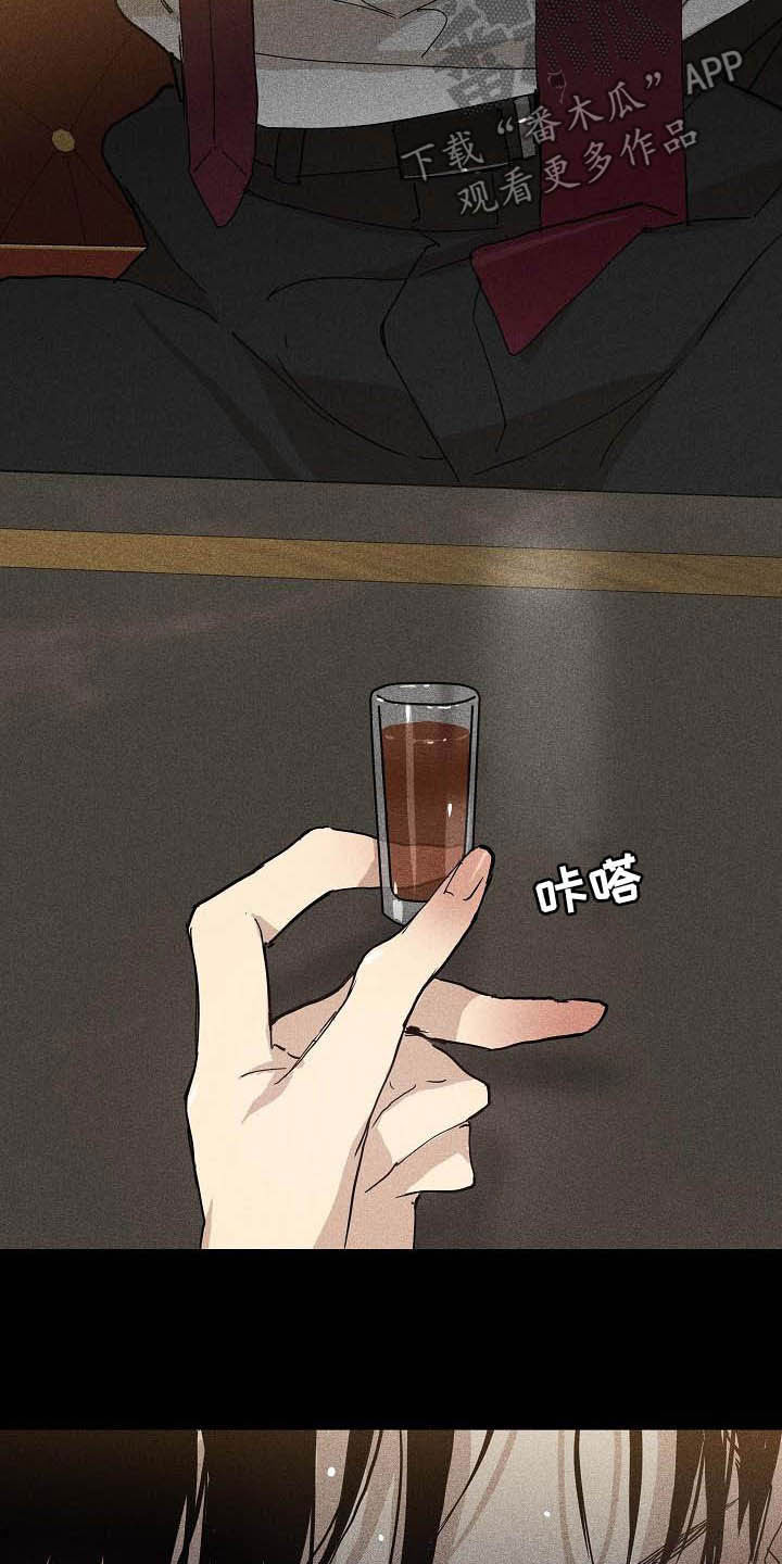 第63章：嫌弃3