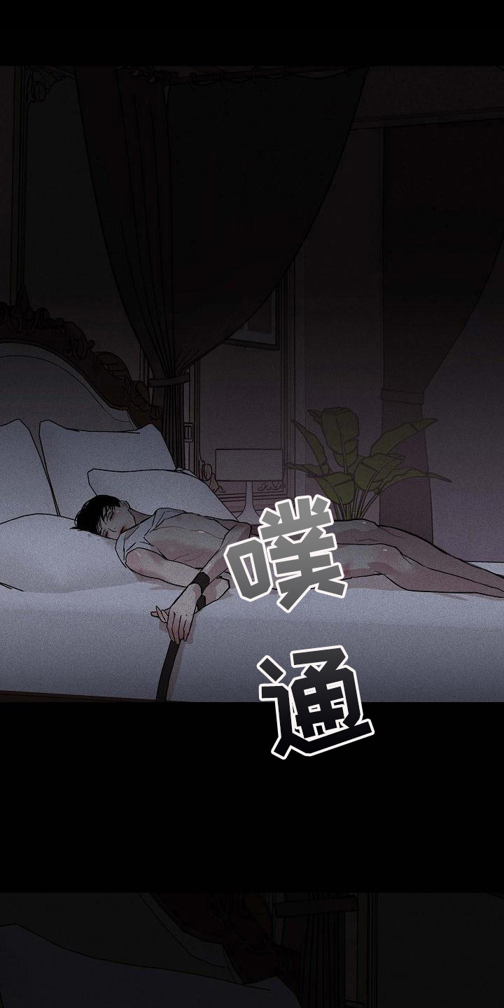 第105章：【第二季】拍摄0