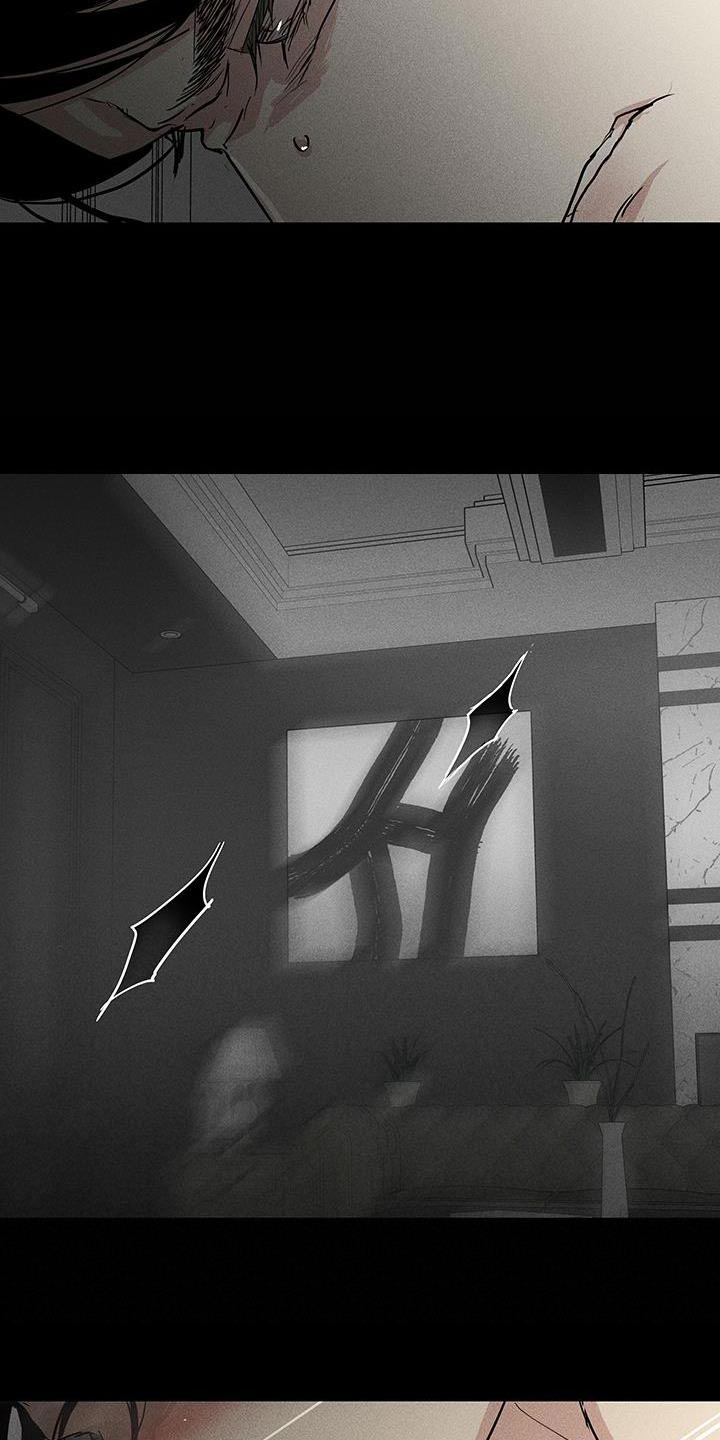 第158章：【第二季】没礼貌4