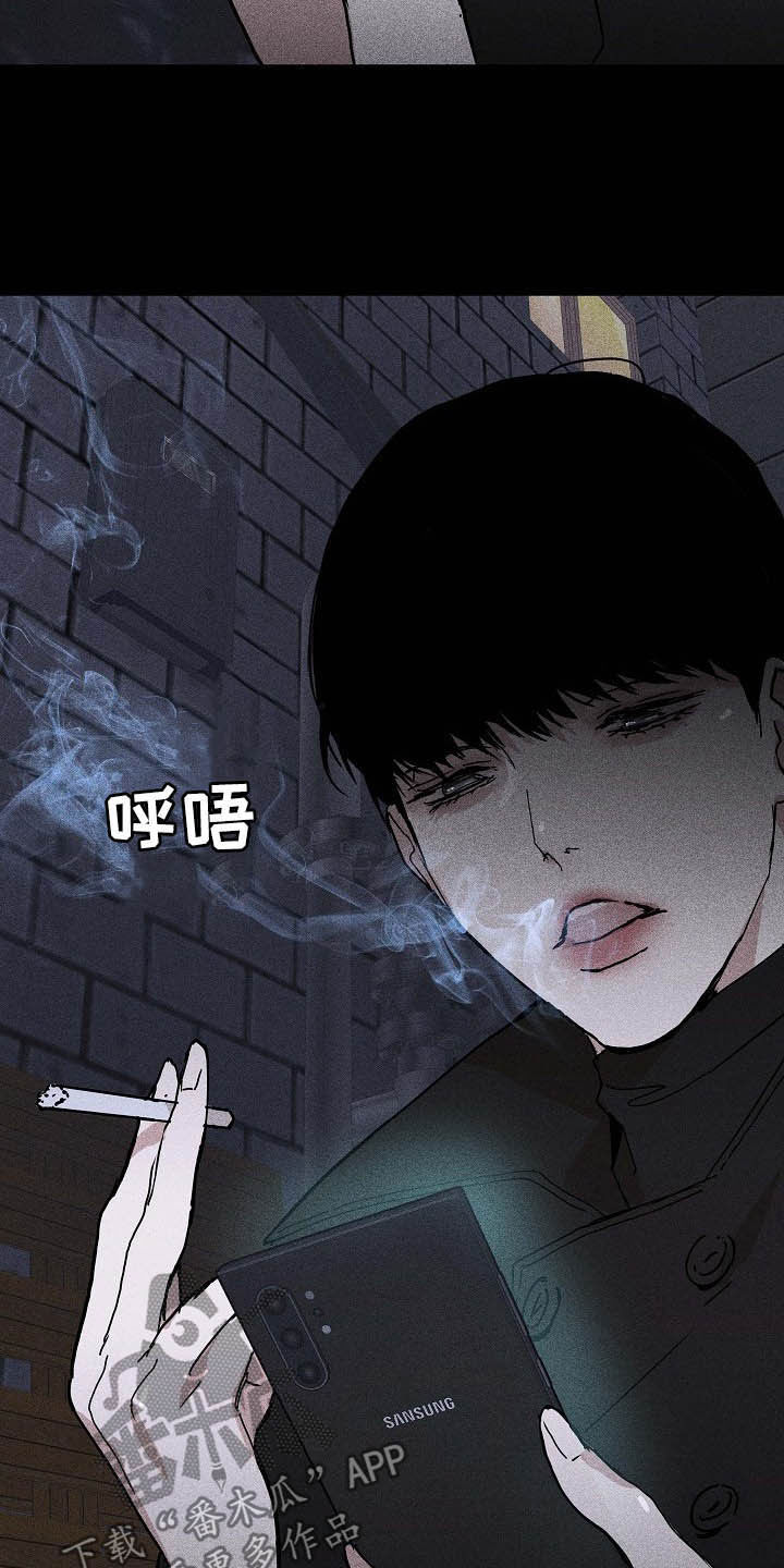 第49章：牵手1