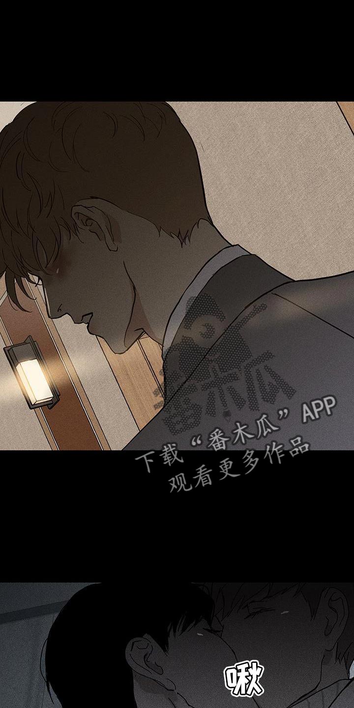 第147章：【第二季】带我过去0