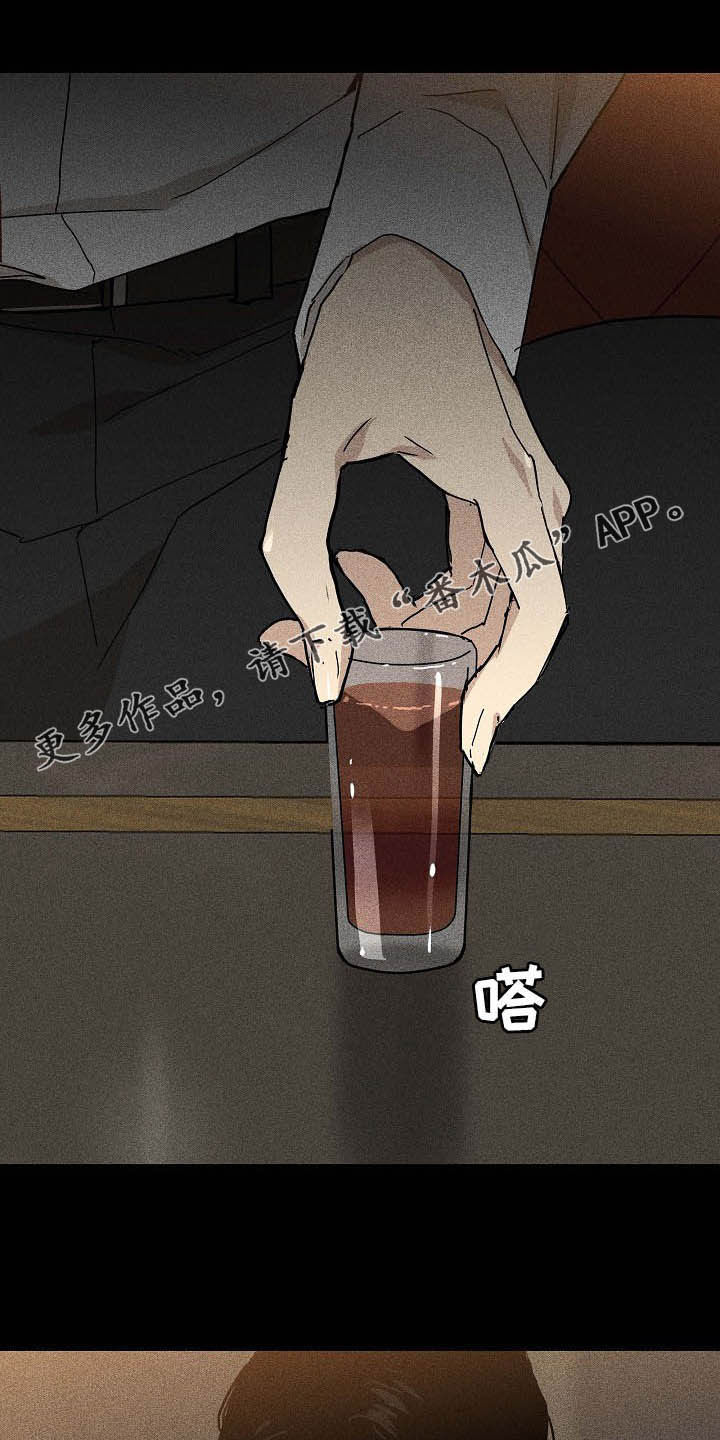 第61章：深渊0