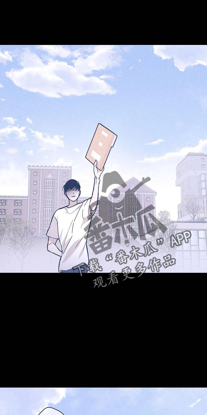 第88章： 【第二季】利用我4