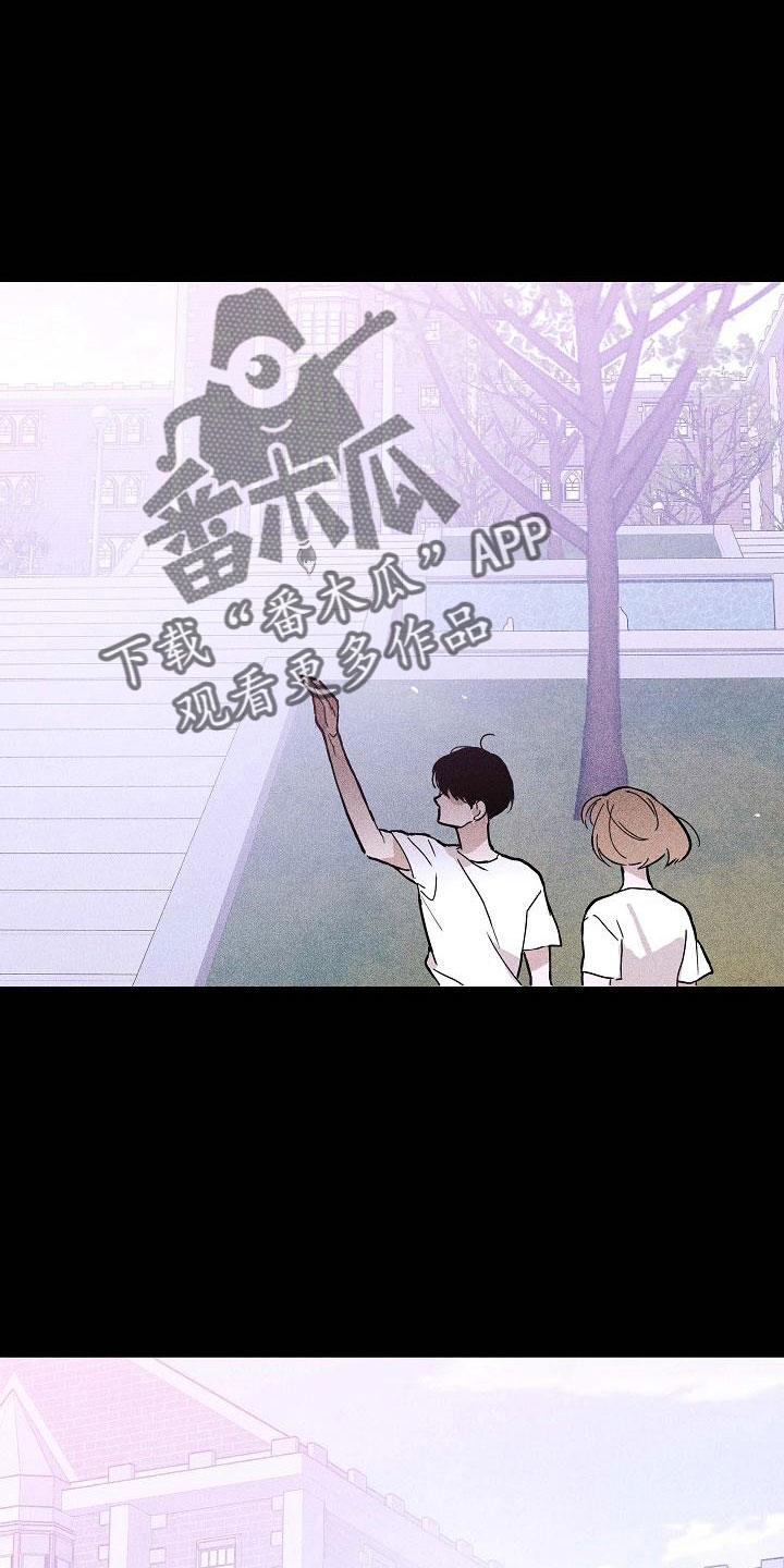 第89章： 【第二季】好冷2
