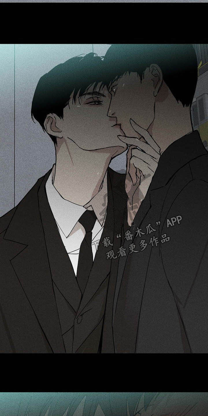 第57章：待命2