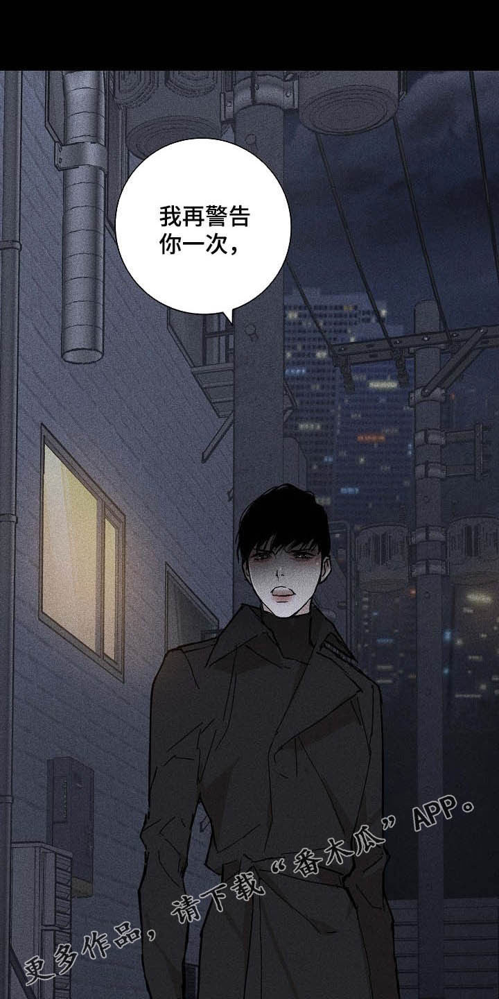第56章：旺季0