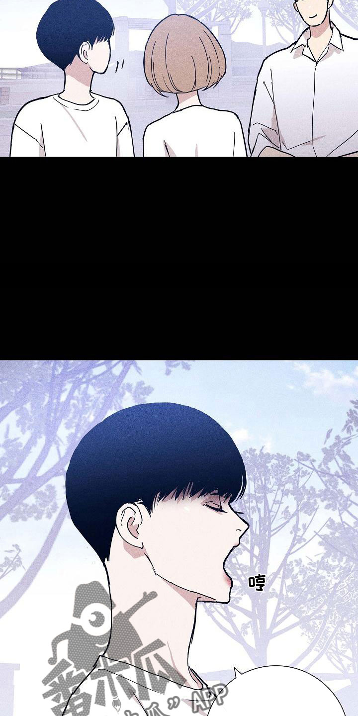 第92章：【第二季】不幸比赛3
