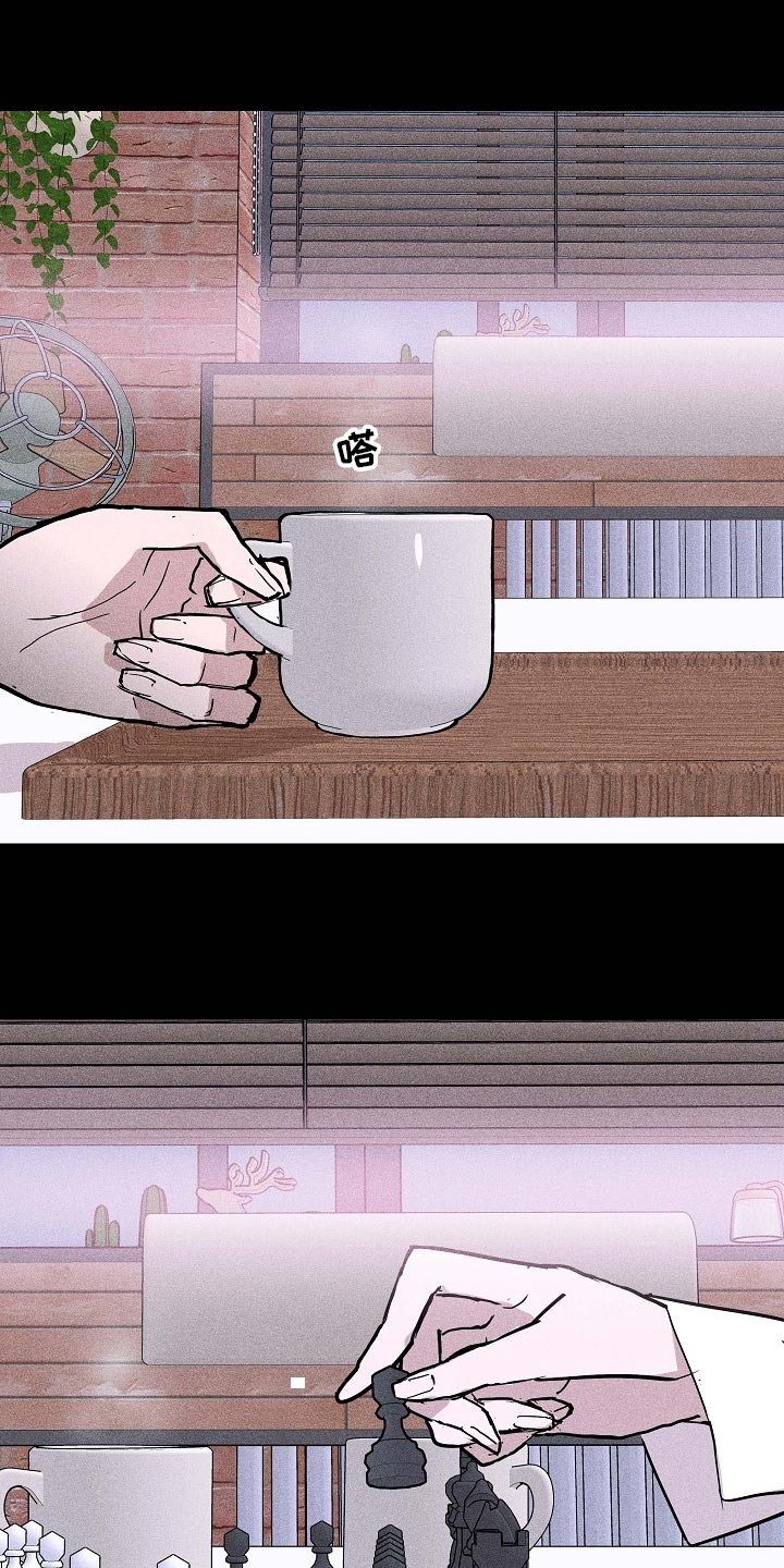 第74章：【第二季】开除0
