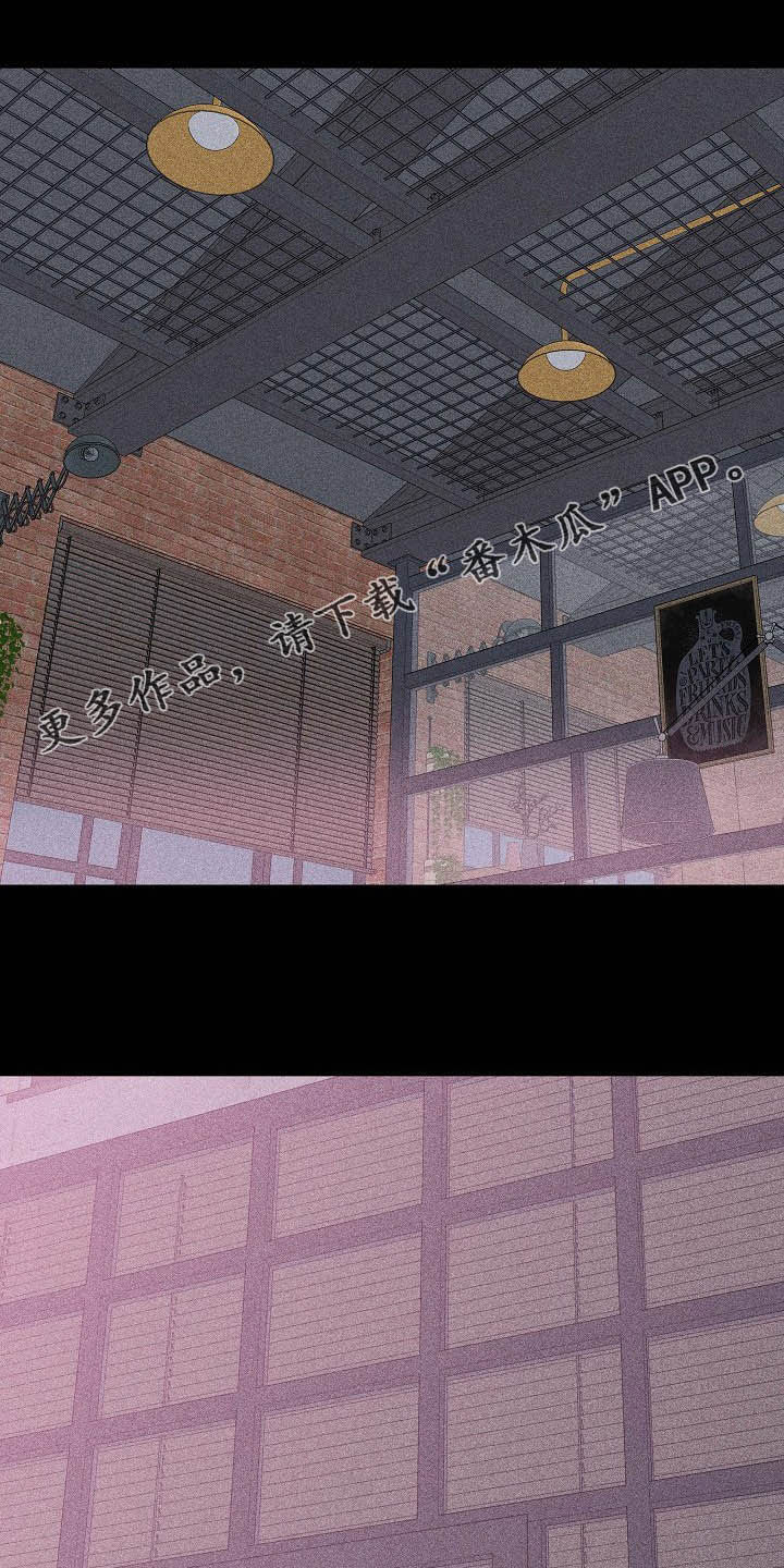 第46章：煞费苦心0