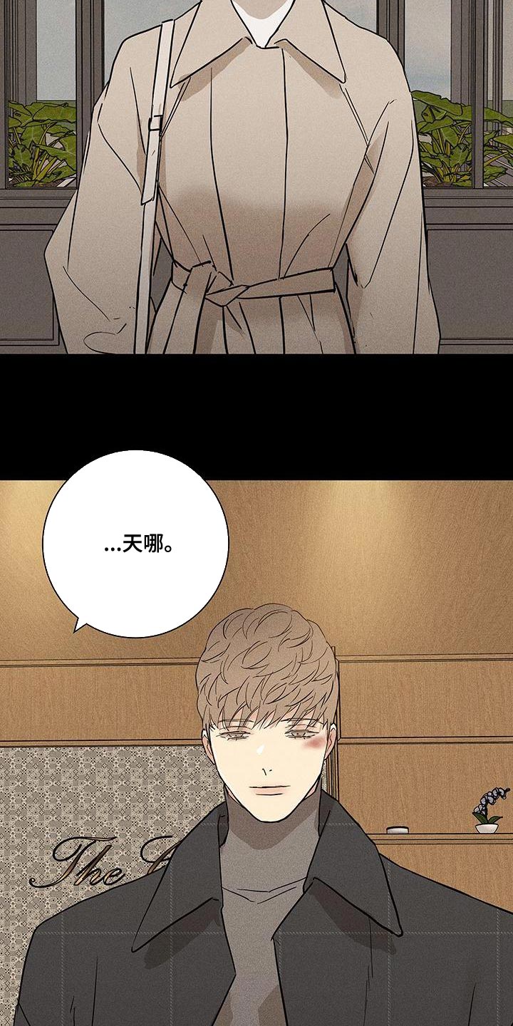 第151章：【第二季】安静地消失2