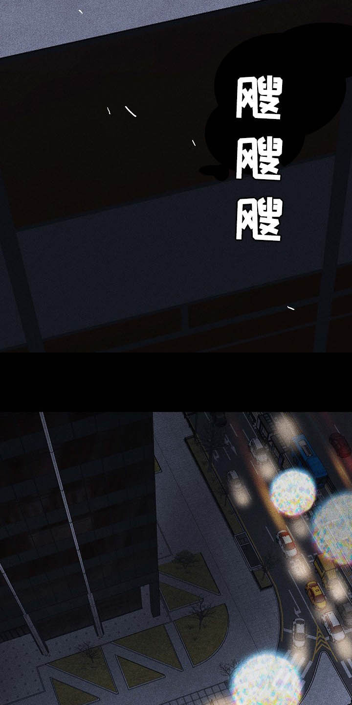 第52章：豪赌3