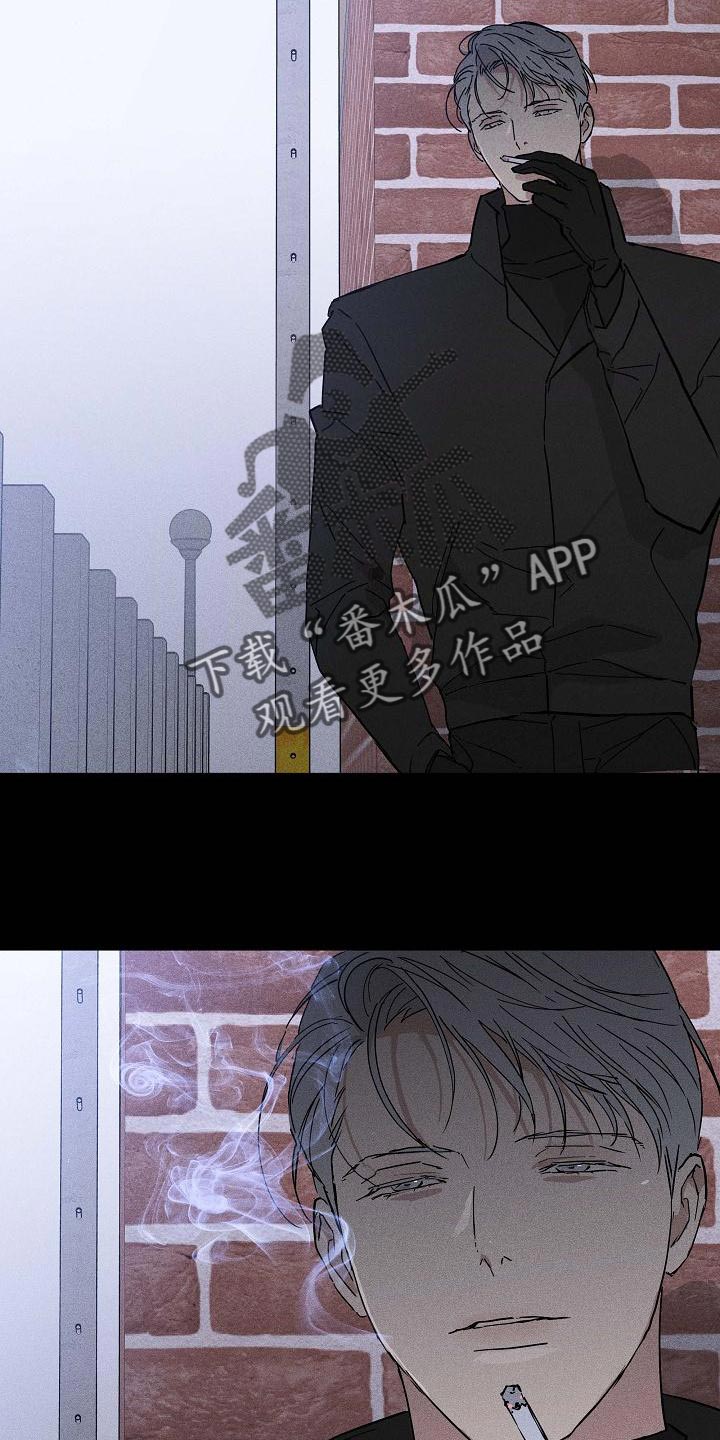 第111章：【第二季】尊严4