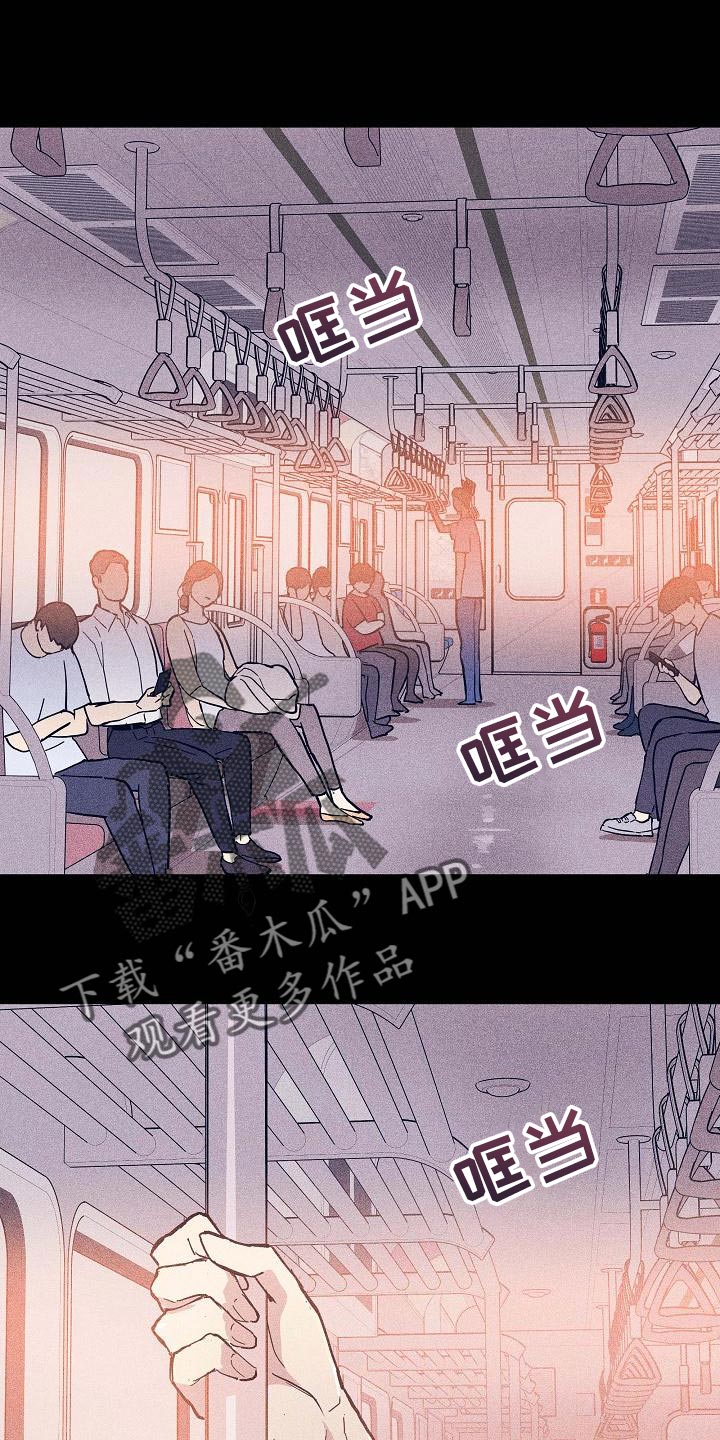 第97章：【第二季】自然微笑的感觉0
