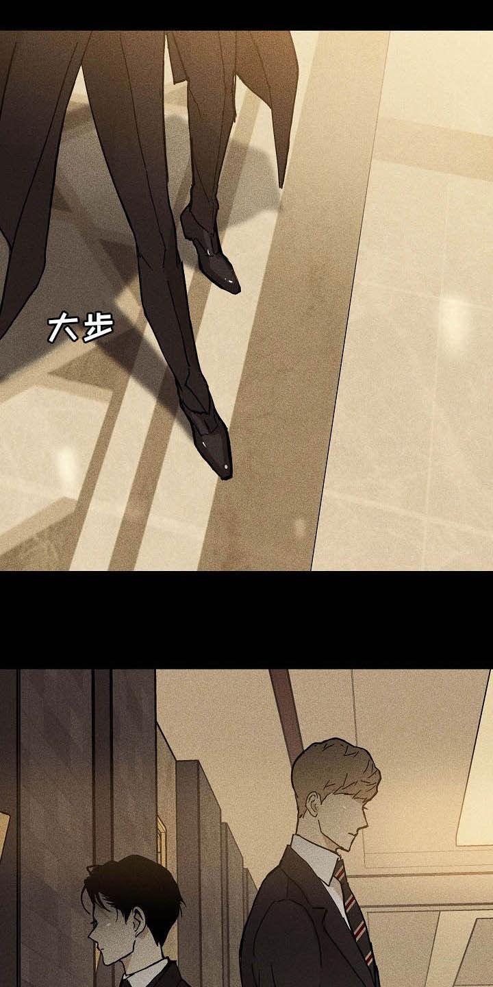 第59章：进场1