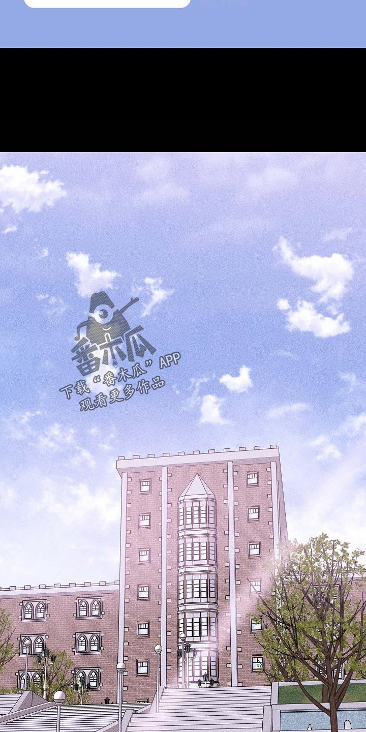 第81章：【第二季】微妙3