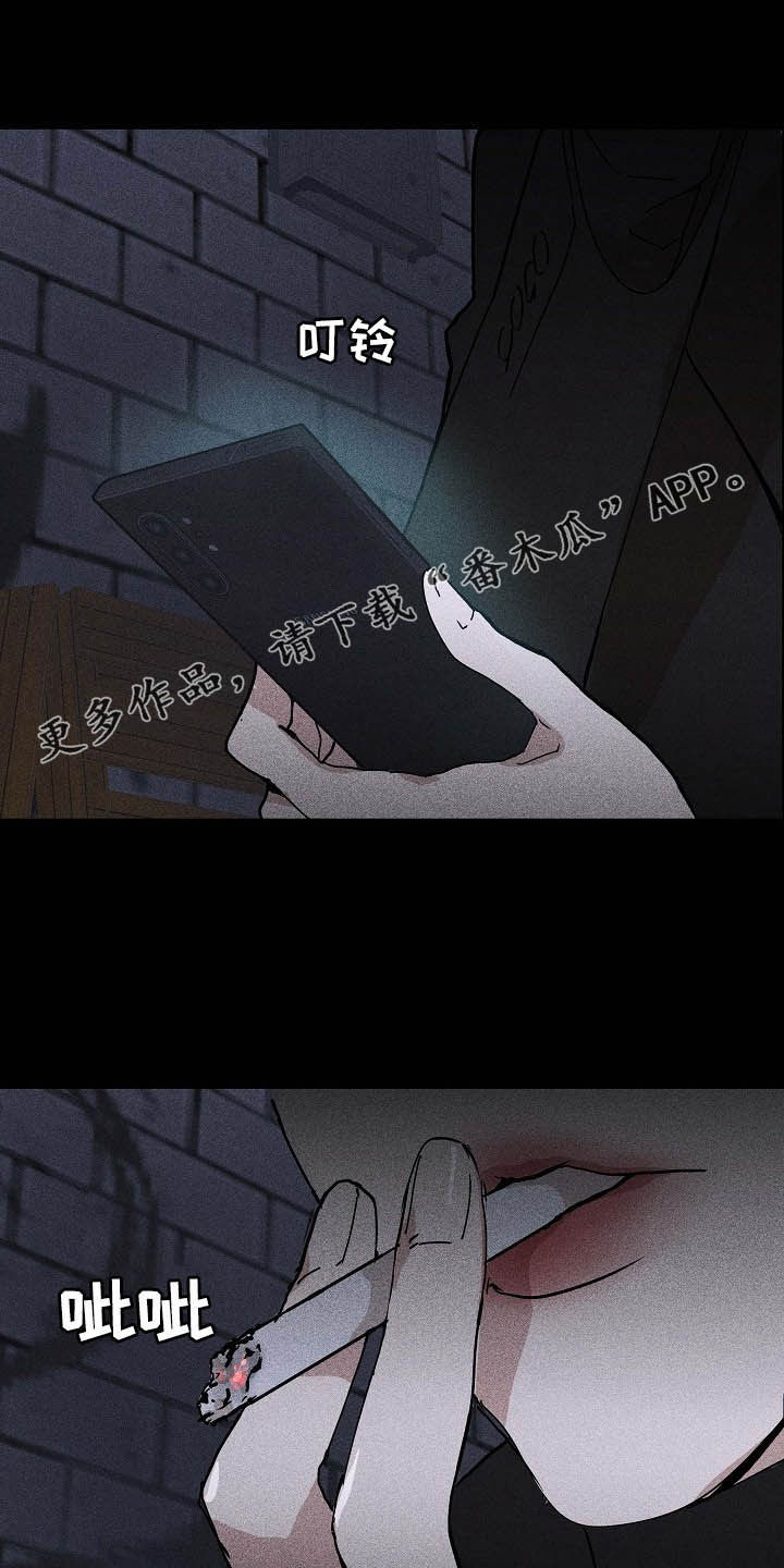 第49章：牵手0