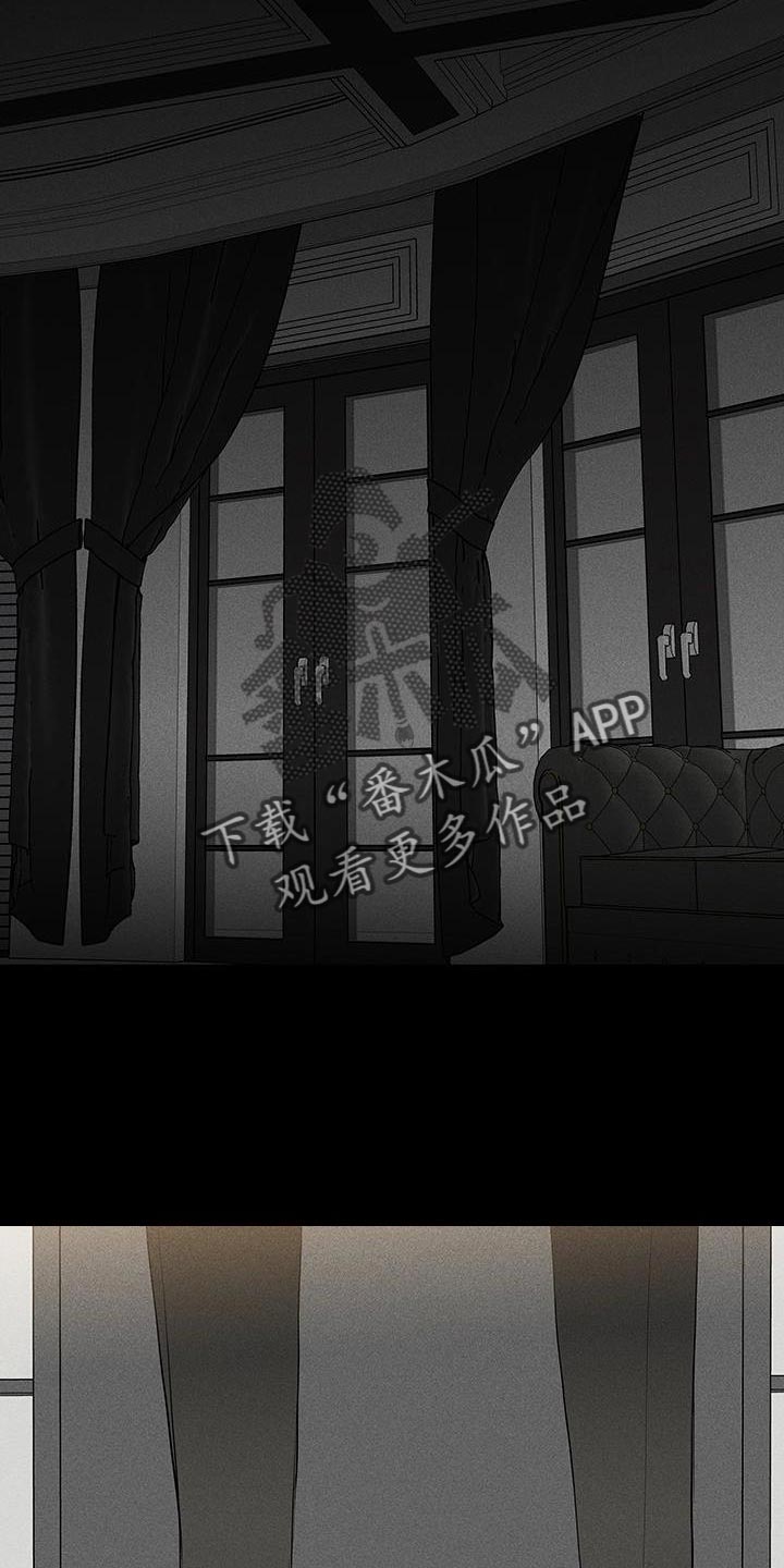 第165章：【第二季】折磨2