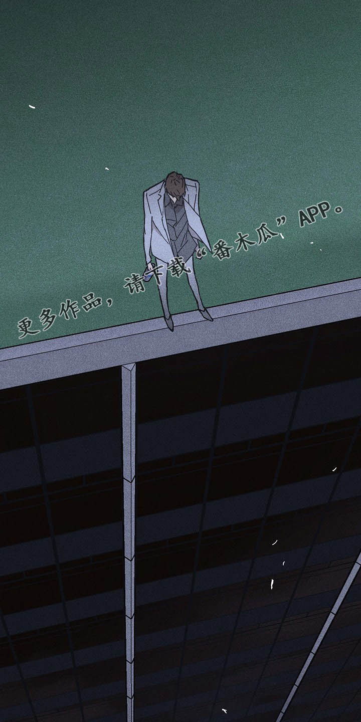 第52章：豪赌0