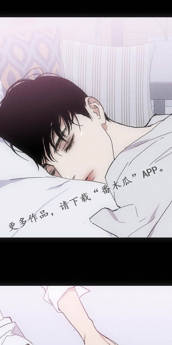 第43章：面具0