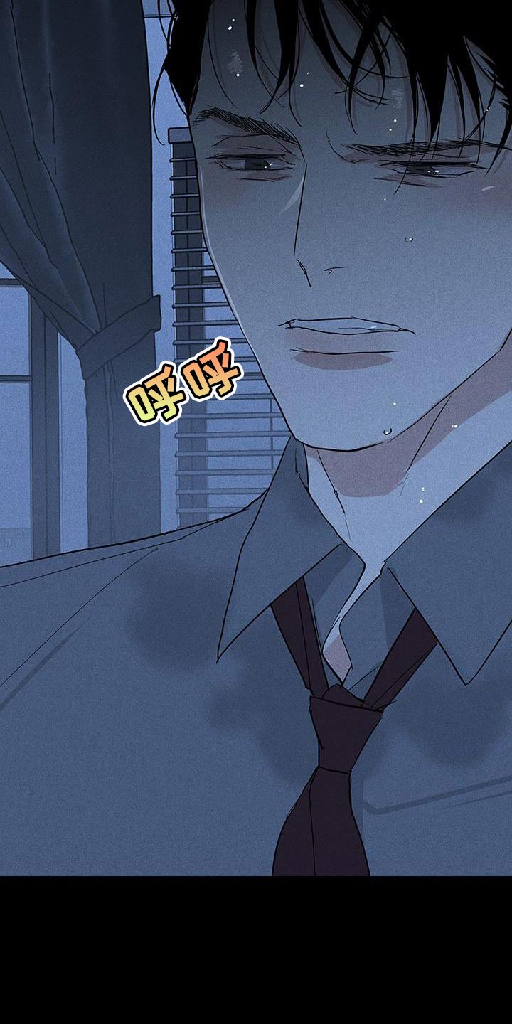 第161章：【第二季】真弱1