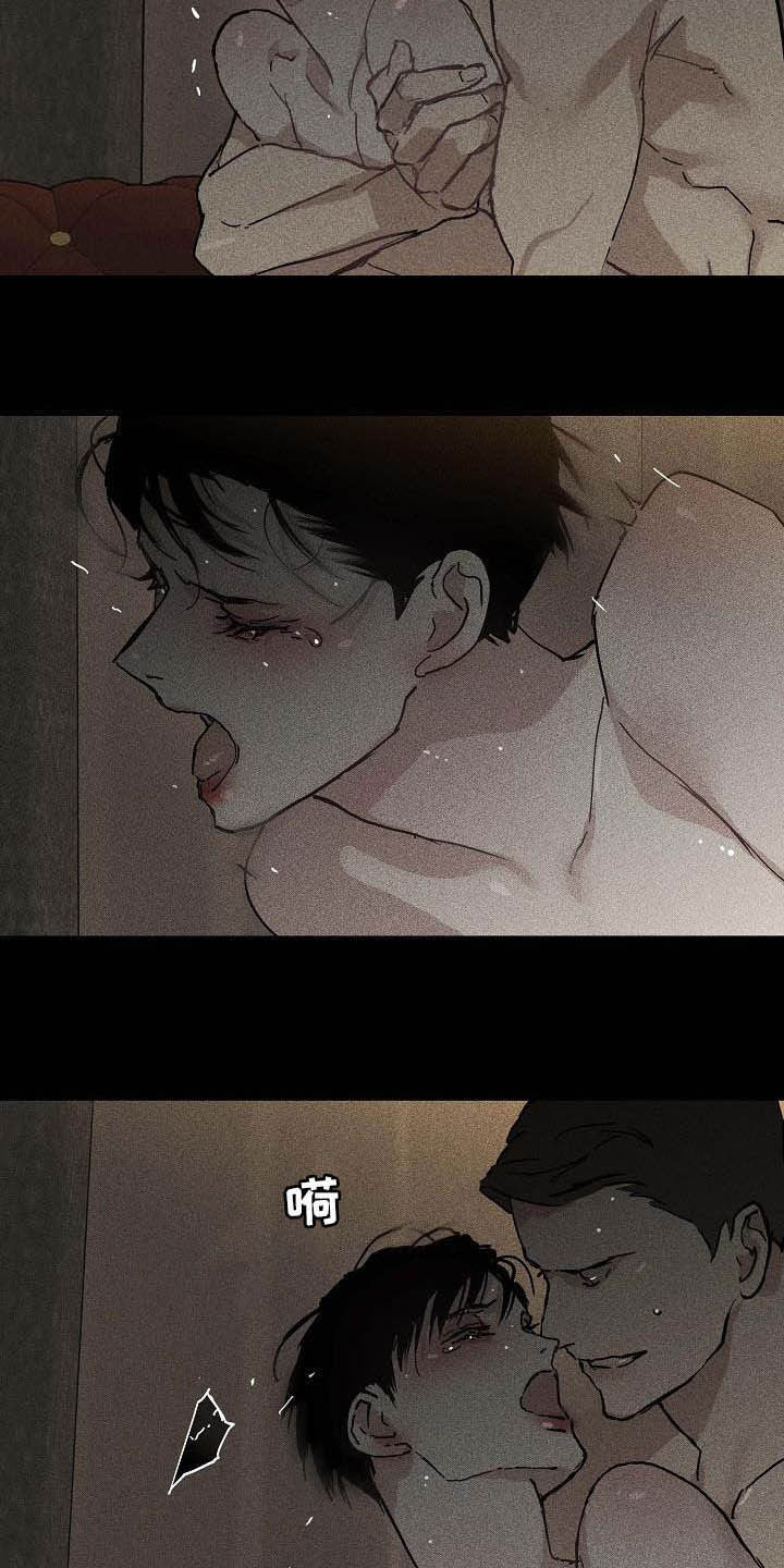 第66章：舞台3