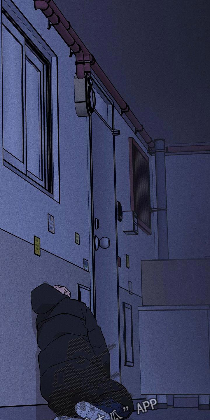 第121章：【第二季】总有一天我要找到你3