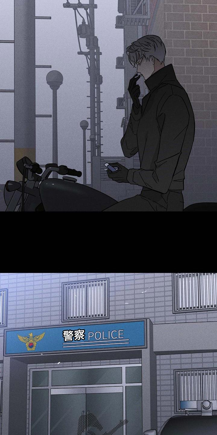第111章：【第二季】尊严1