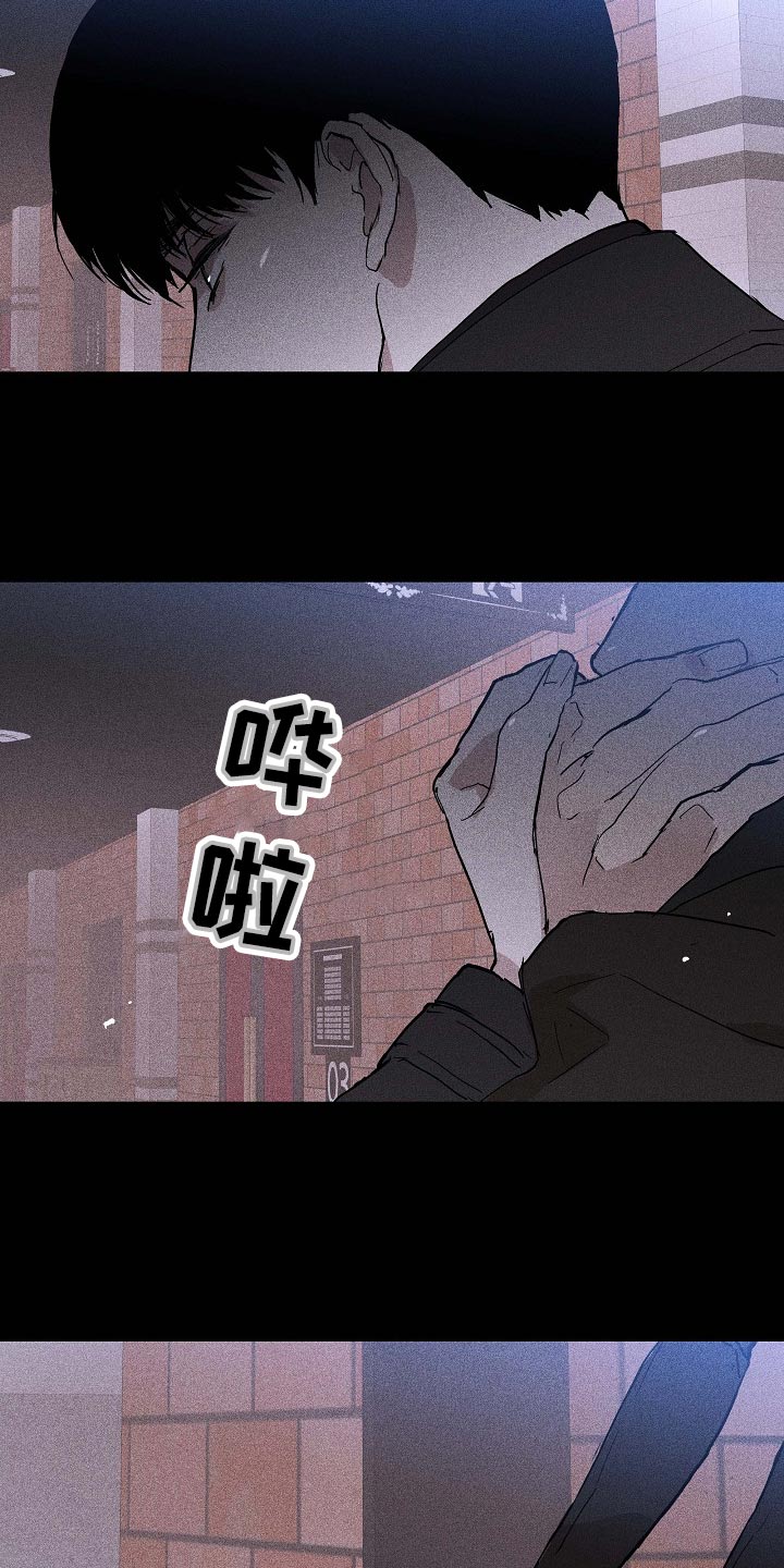 第78章：【第二季】玩具3