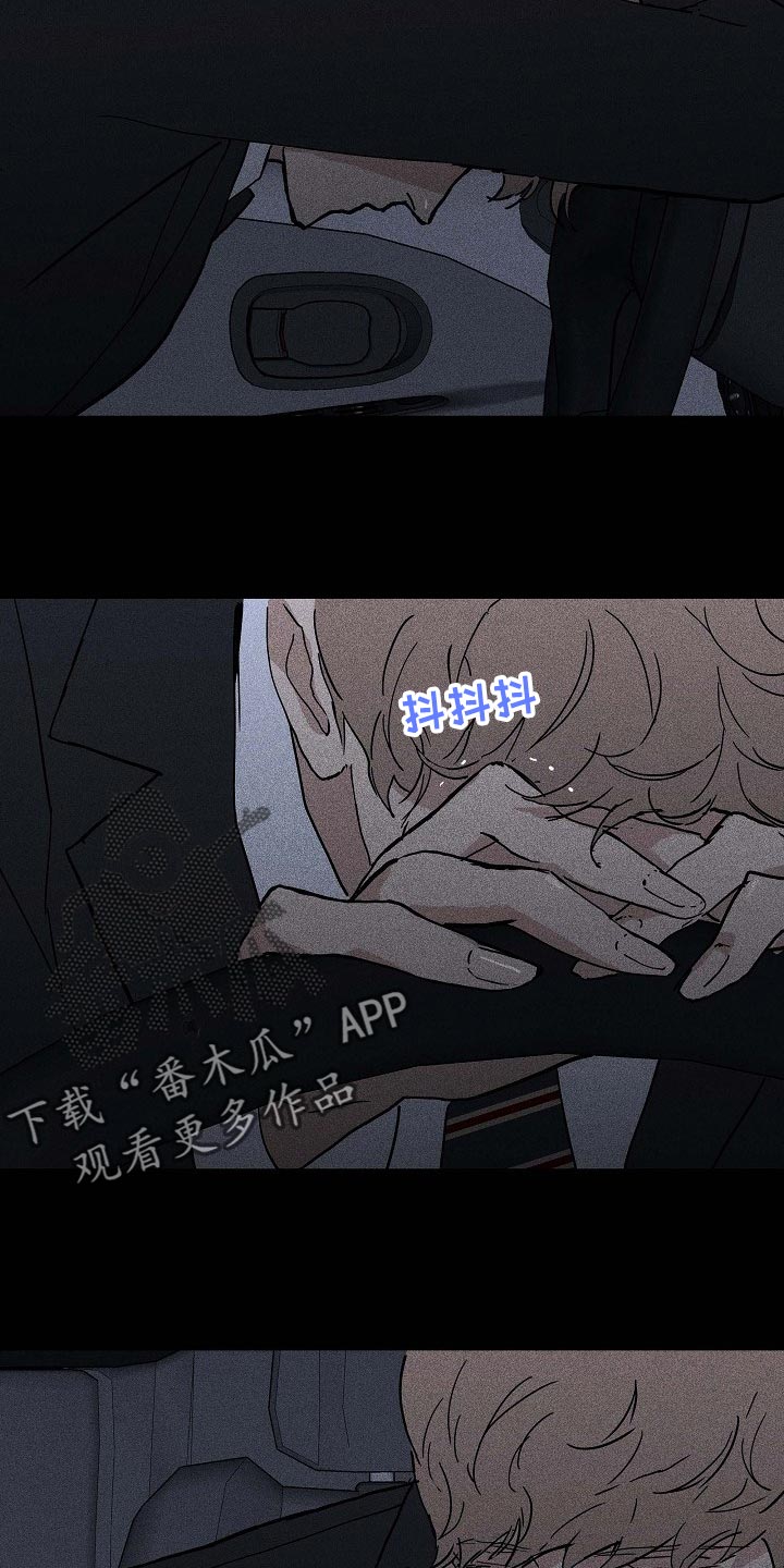 第69章：【第二季】放走2