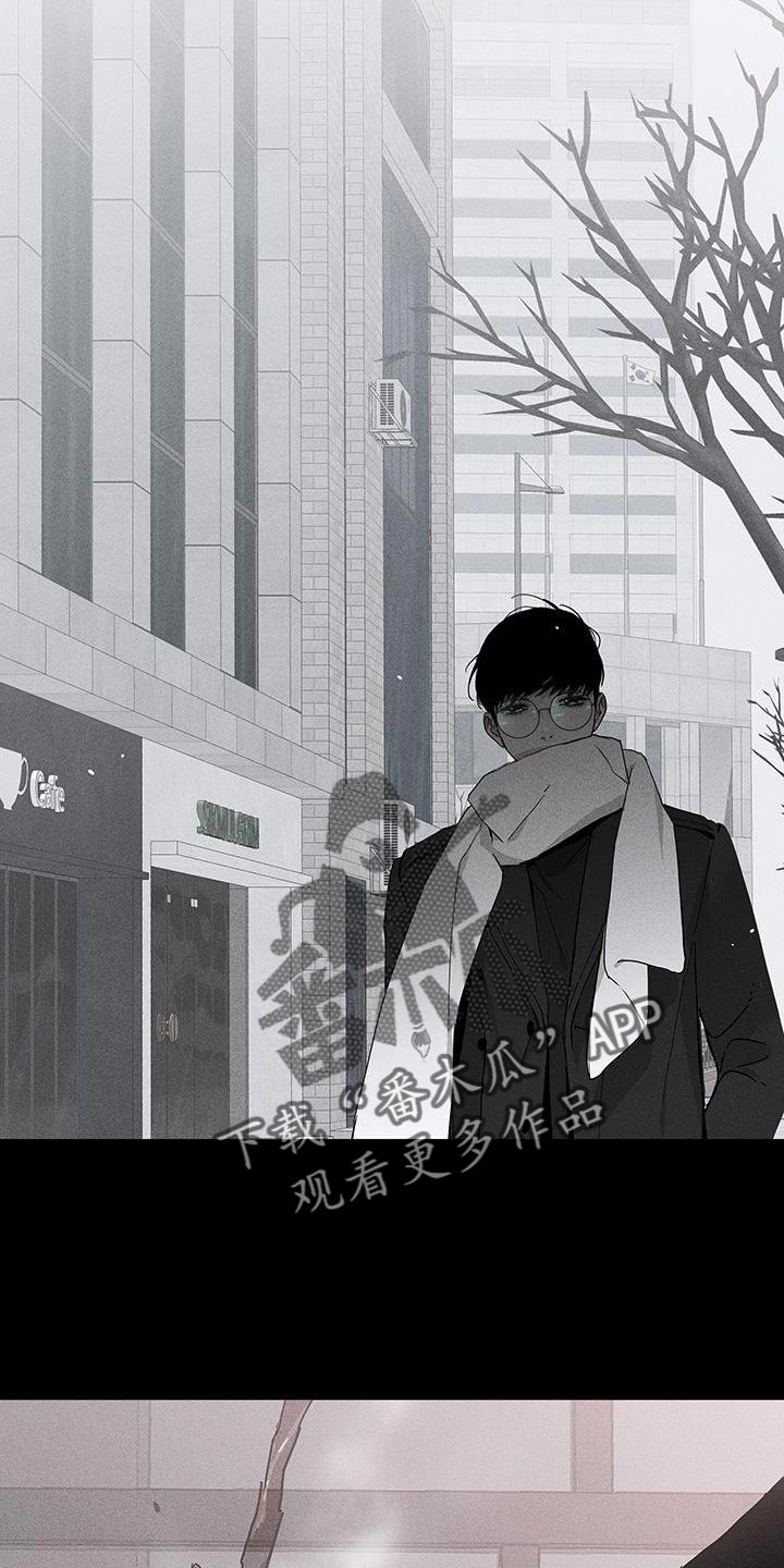 第147章：【第二季】带我过去2