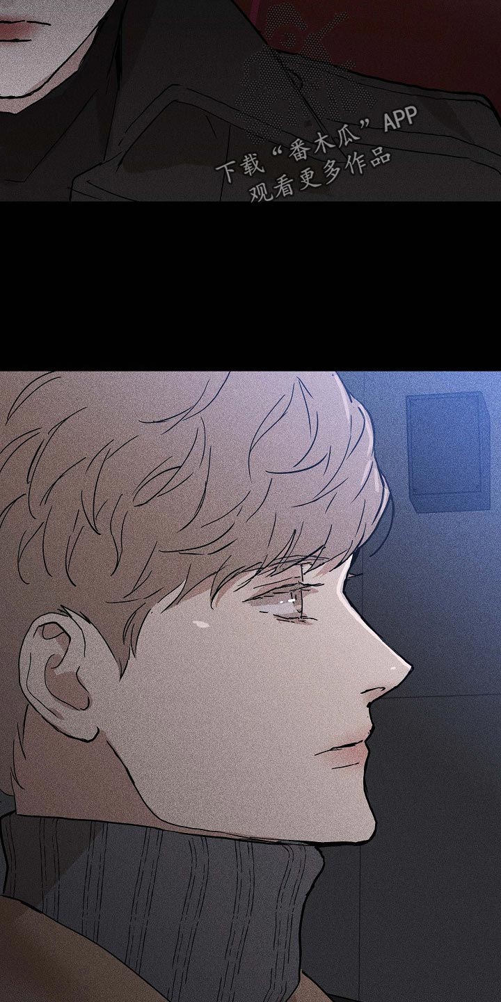第76章：【第二季】阻止1