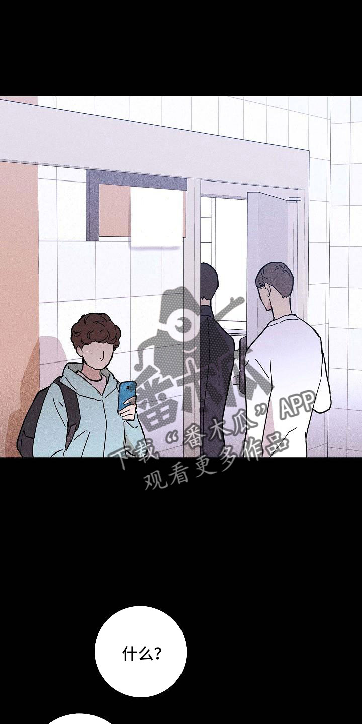第87章： 【第二季】 这个给你0