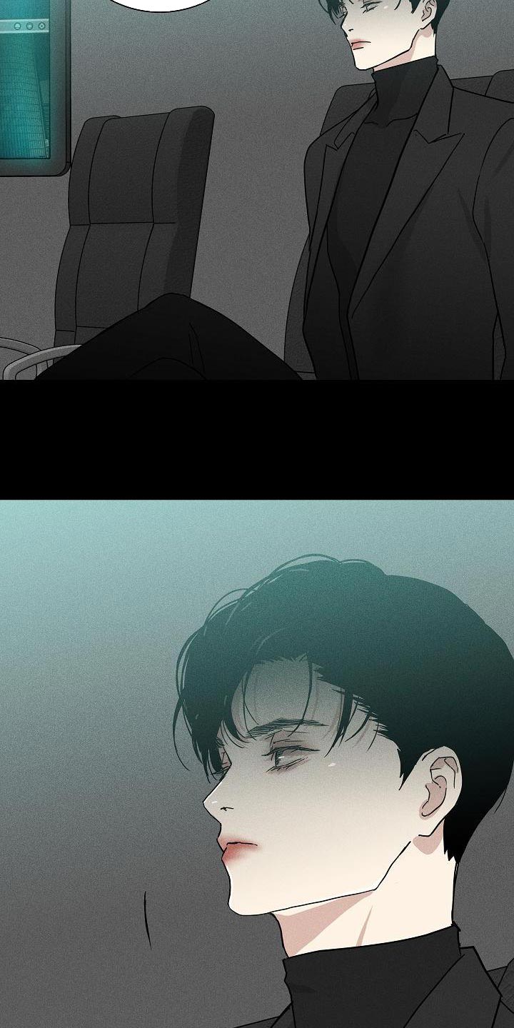 第153章：【第二季】应得的待遇2