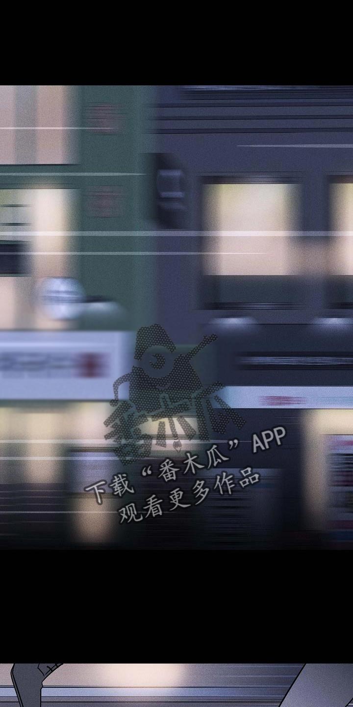 第137章：【第二季】逃跑0