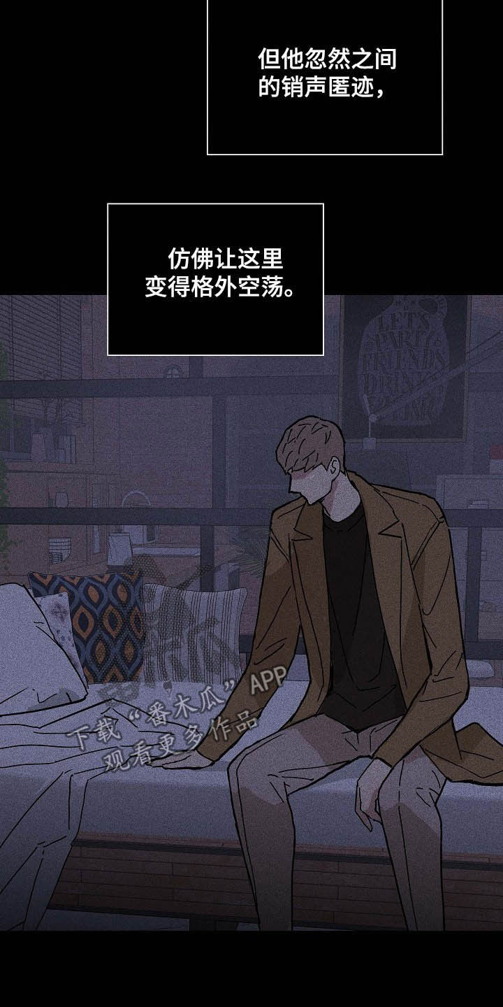 第48章：情感0