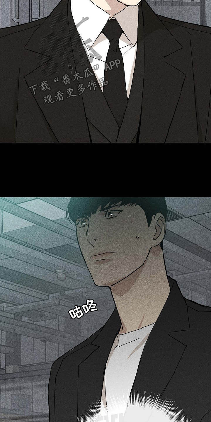 第56章：旺季1