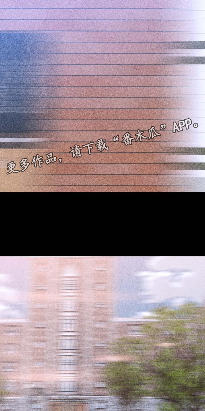 第80章：【第二季】大学回忆1
