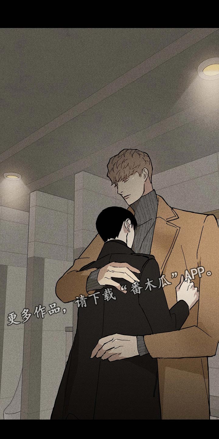 第79章：【第二季】不知天高地厚0