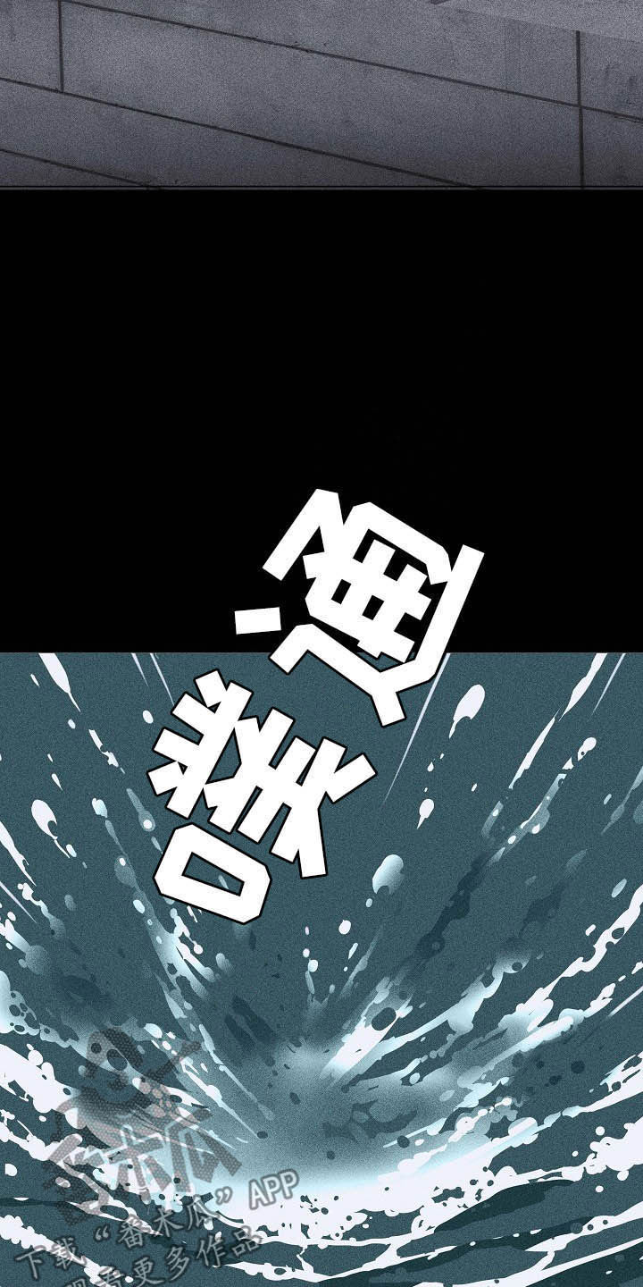 第47章：过往1