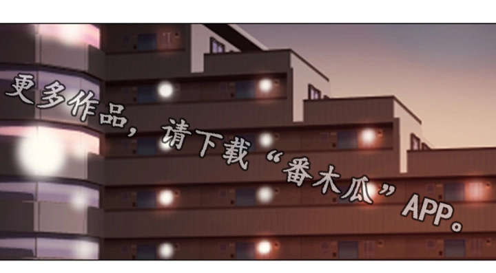 第26章：心心念念0