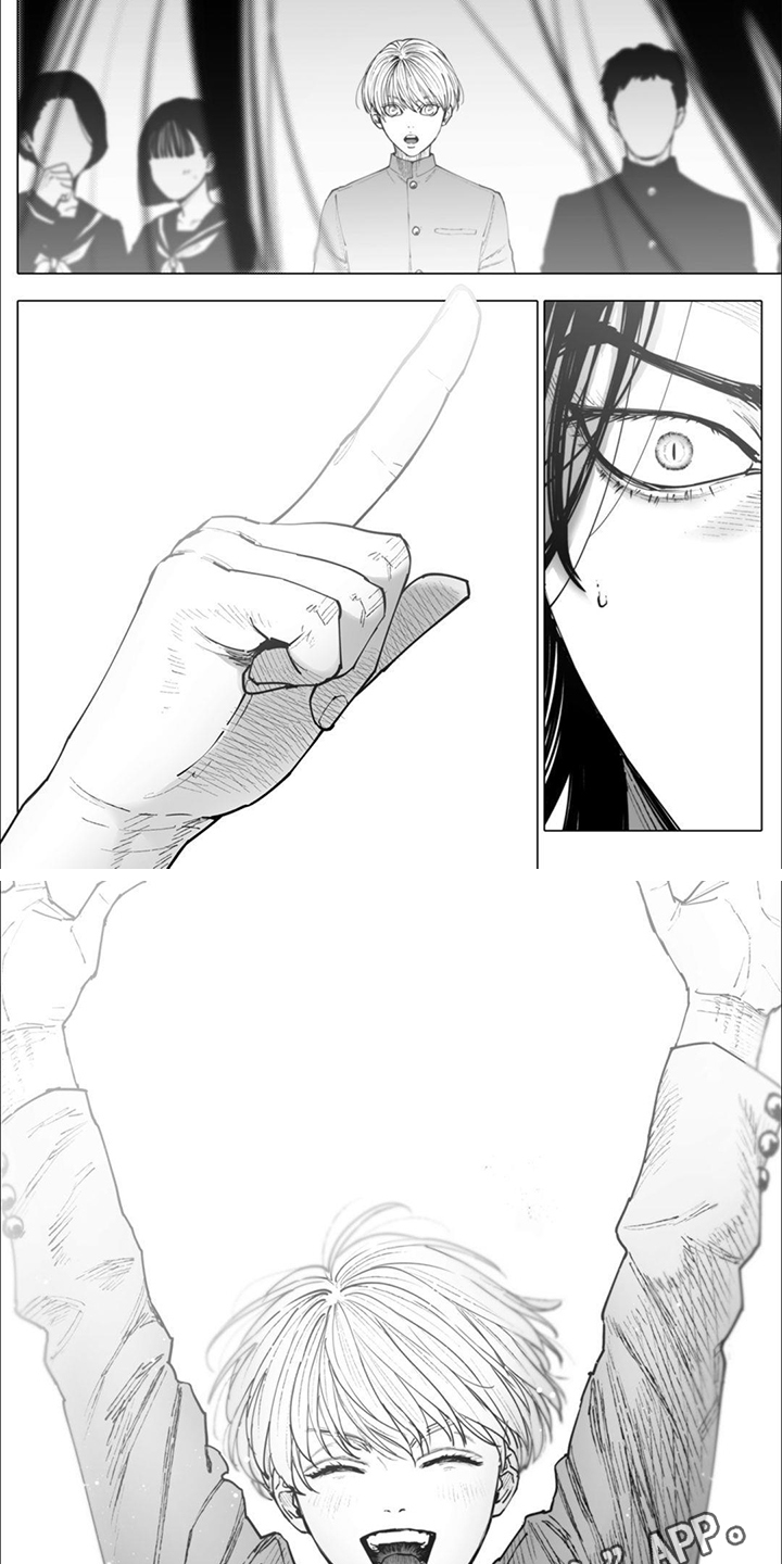 第6章：欢呼声3