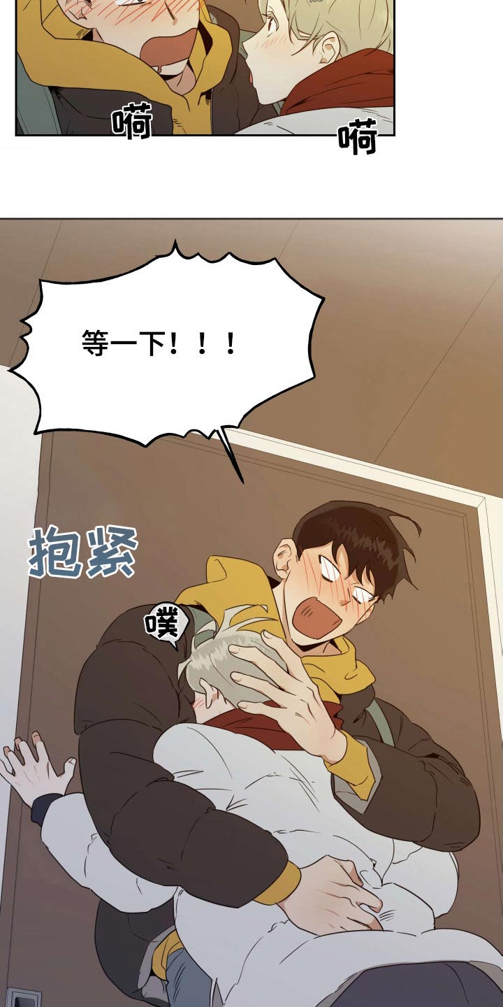 第95章：【番外】哪里学的2