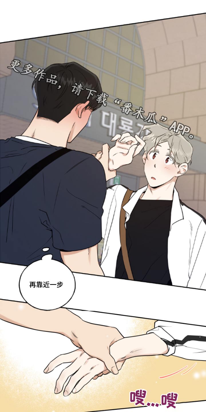 第54章：游戏机0