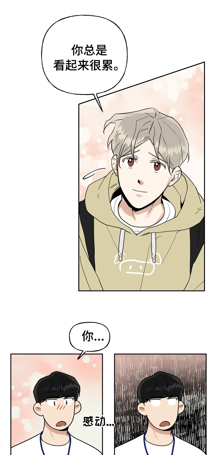 第31章：小组作业0