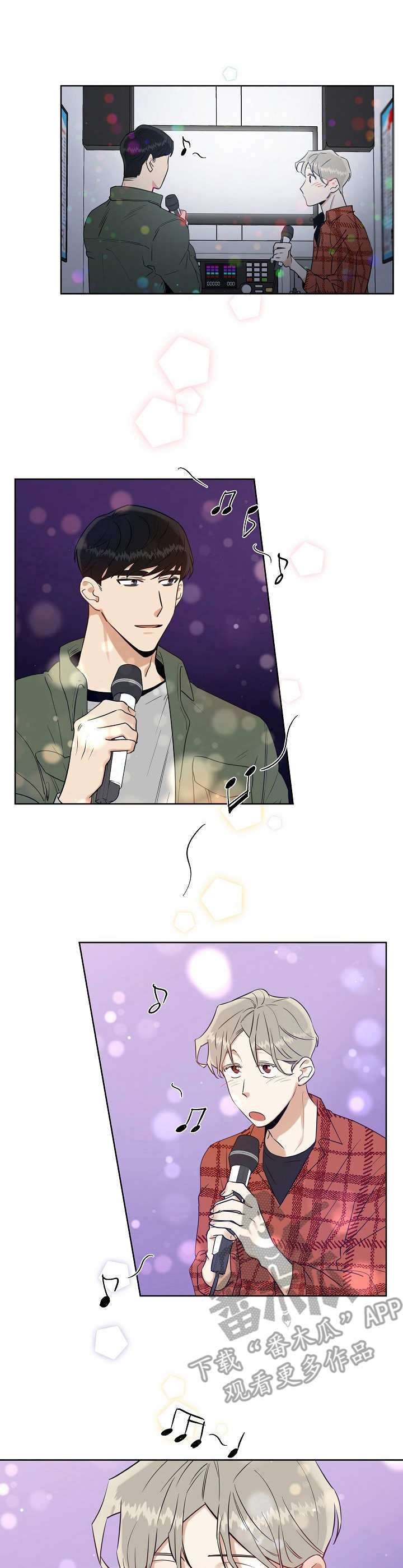 第14章：正常流程0