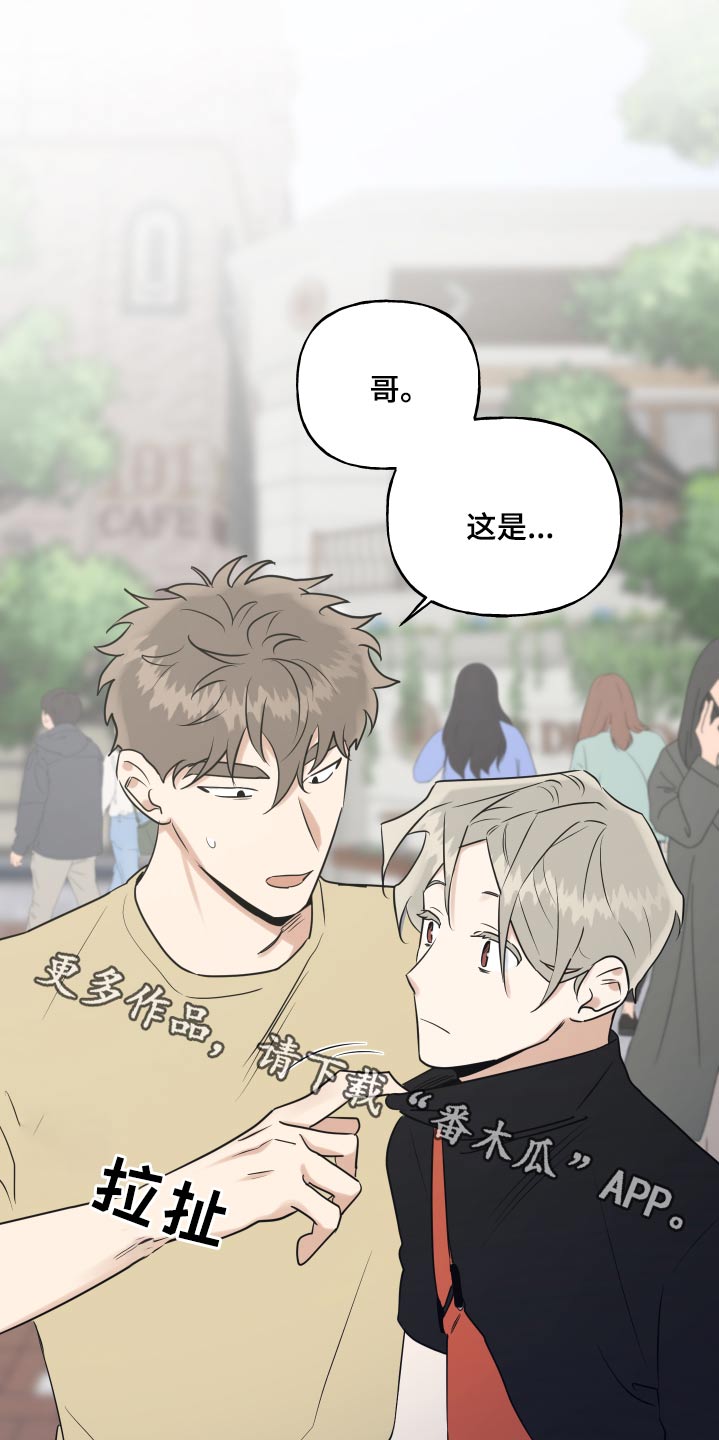 第84章：不放弃0